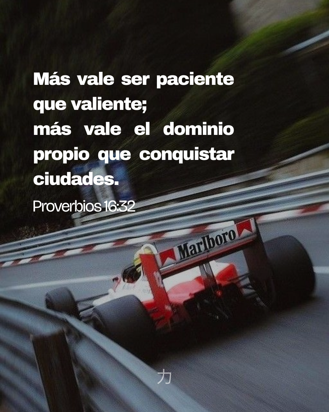 Actividad mindfulness