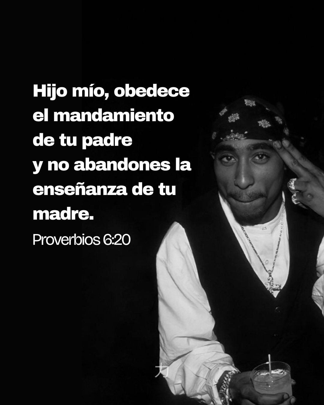 Celebración comunitaria