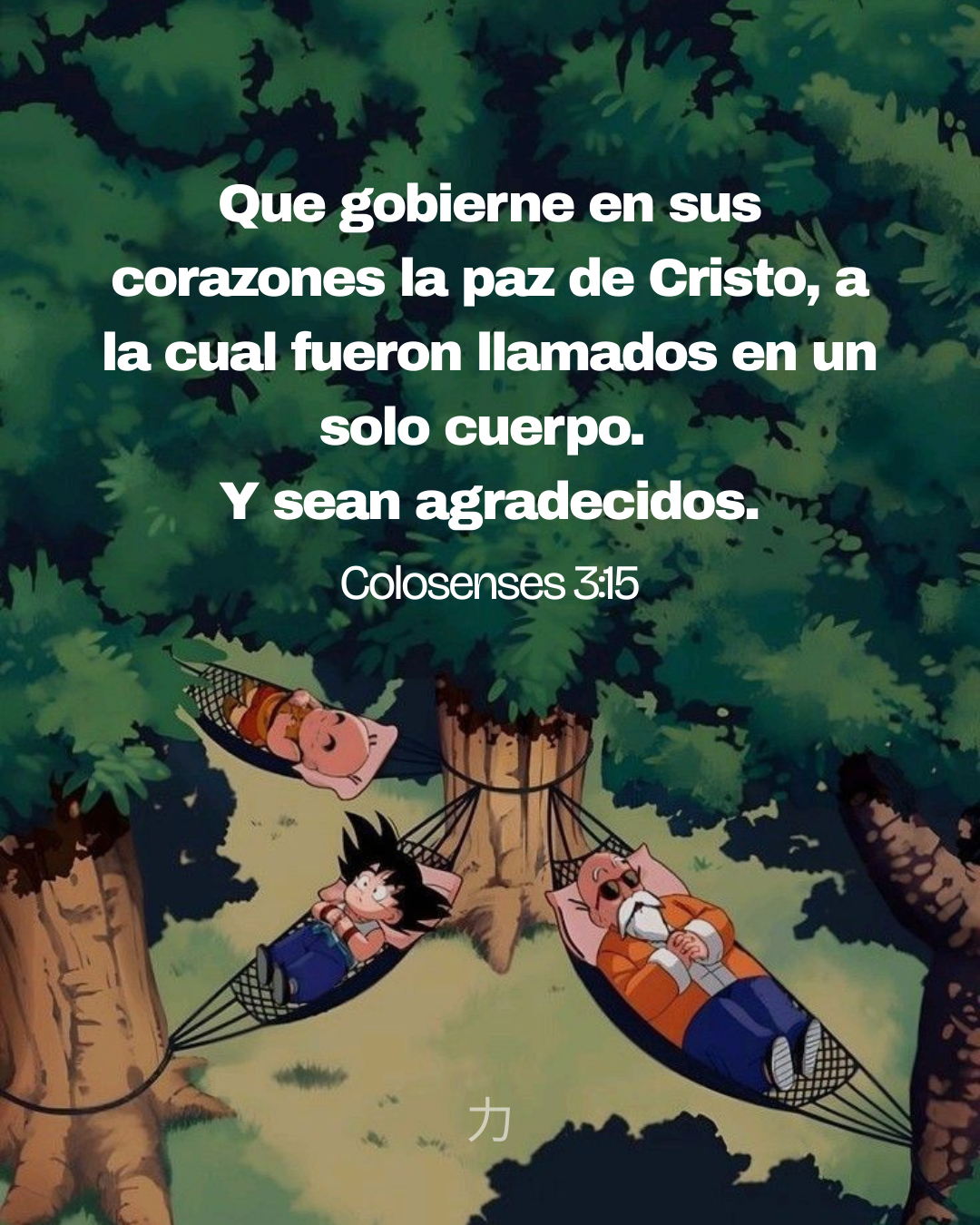 Ejercicio de conexión