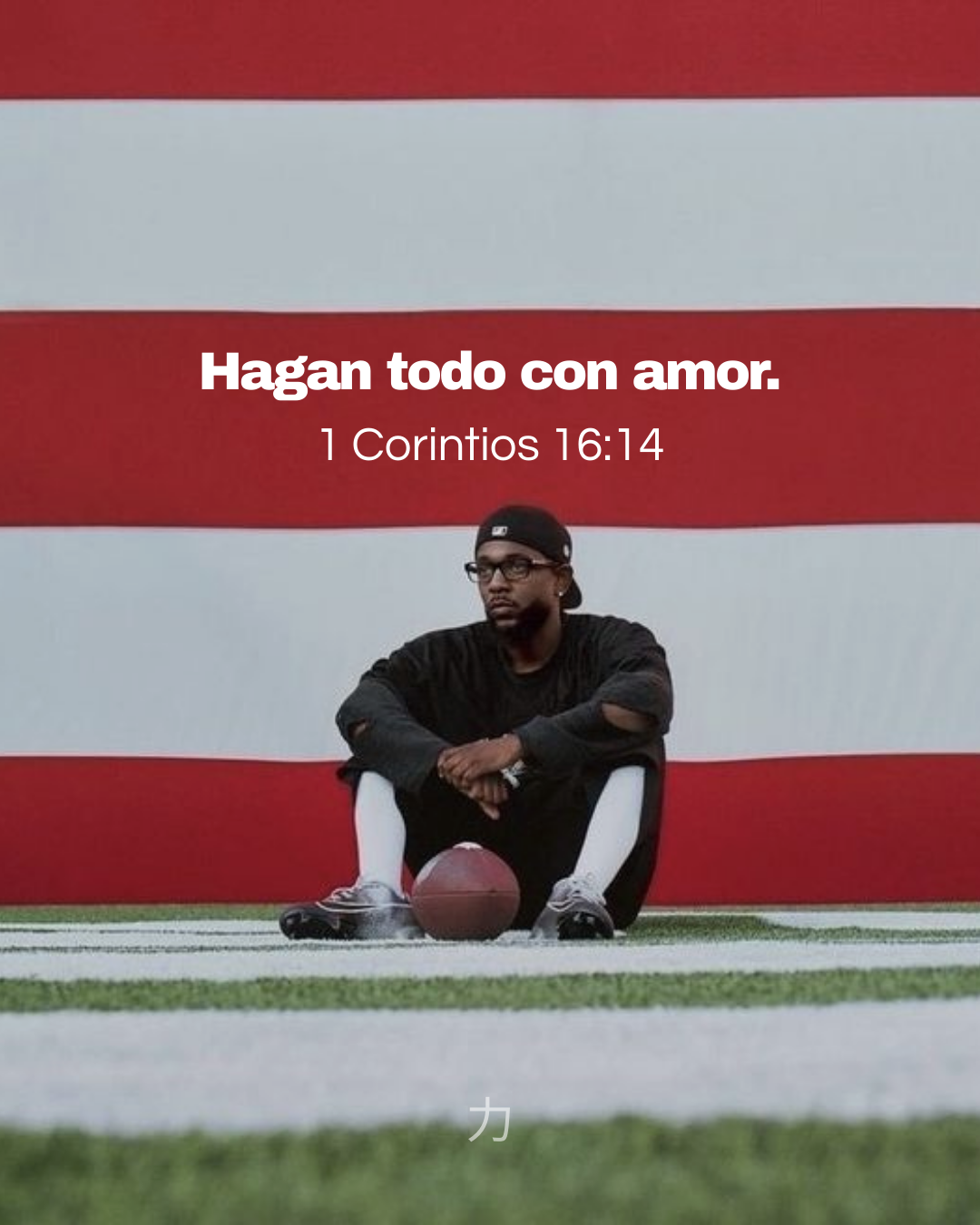 Actividad al aire libre