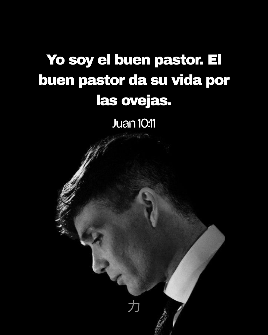 Encuentro espiritual